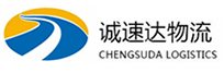 宁波到雁江区物流公司